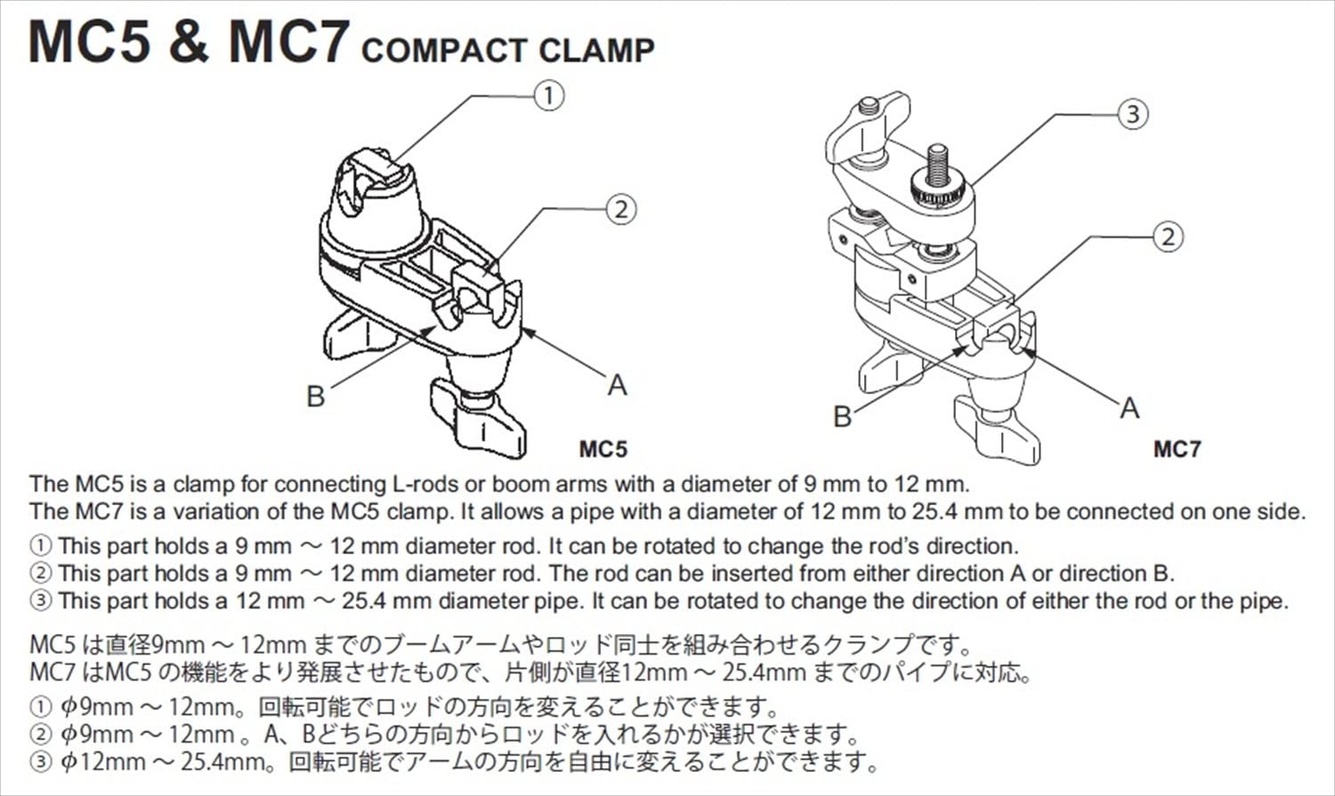 Tama Compact Clamp MC7, TAMA, DRUM HARDWARE, tama-drum-hardware-mc7, ZOSO MUSIC SDN BHD